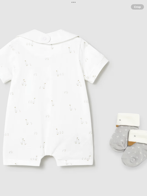 Avelorie Baby  pyjama set 0326667